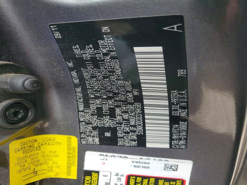 Продажа на аукционе авто 2012 Toyota Sienna, vin: 5TDKK3DC0CS184589, номер лота: 70042746
