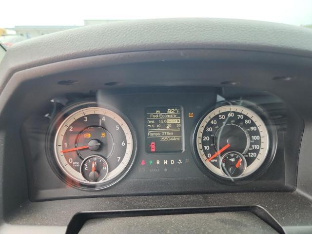 69602096 :رقم المزاد ، 1C6RR6FG4HS703659 vin ، 2017 Ram 1500 مزاد بيع