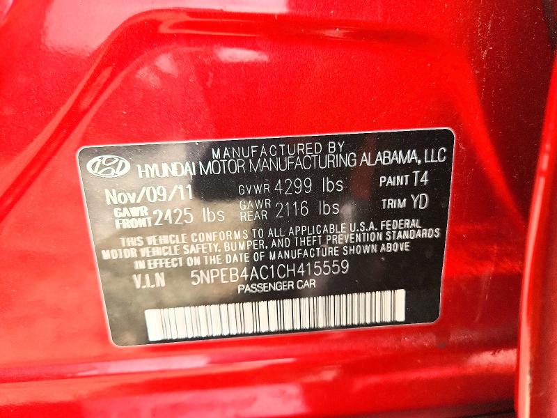 2012 Hyundai Sonata მანქანა იყიდება აუქციონზე, vin: 5NPEB4AC1CH415559, აუქციონის ნომერი: 65963476