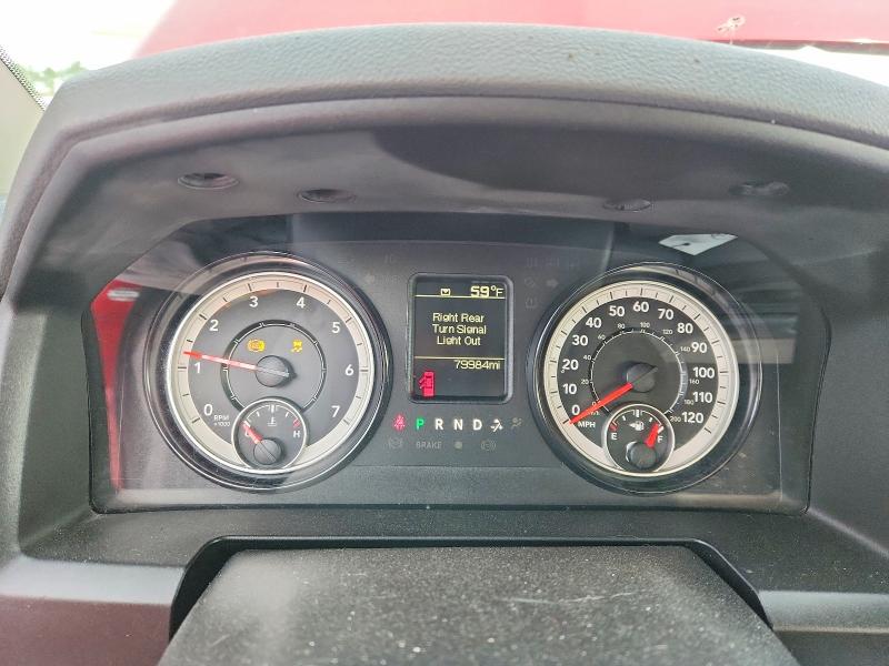 Продажа на аукционе авто 2019 Ram 1500 Classic, vin: 1C6RR7FG7KS547856, номер лота: 69695476