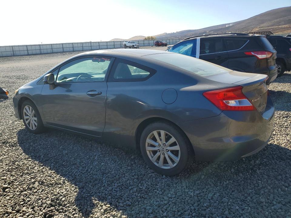 Aukcja sprzedaży 2012 Honda Civic, vin: 2HGFG3B89CH537851, numer aukcji: 69923546