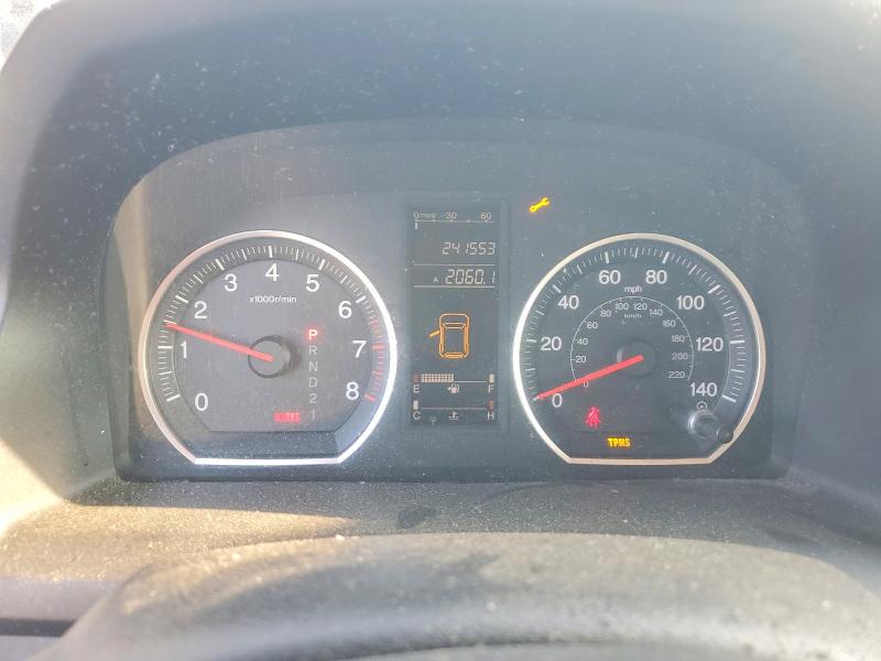 69524326 :رقم المزاد ، JHLRE483X8C010174 vin ، 2008 Honda Cr-v مزاد بيع