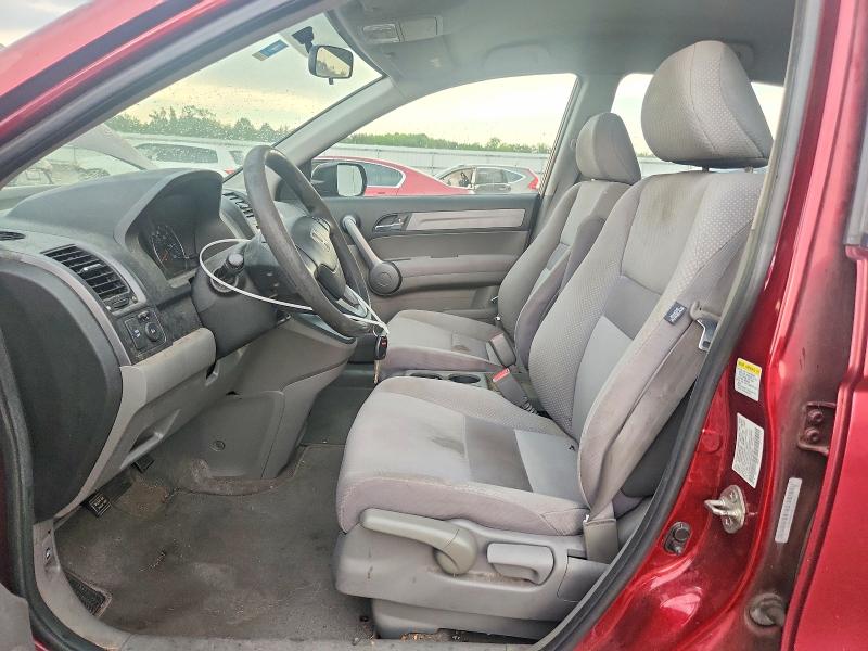 Aukcja sprzedaży 2008 Honda Cr-v, vin: 5J6RE48348L002451, numer aukcji: 67997986