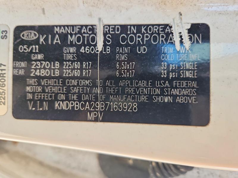 2011 Kia Sportage მანქანა იყიდება აუქციონზე, vin: KNDPBCA29B7163928        , აუქციონის ნომერი: 68852886