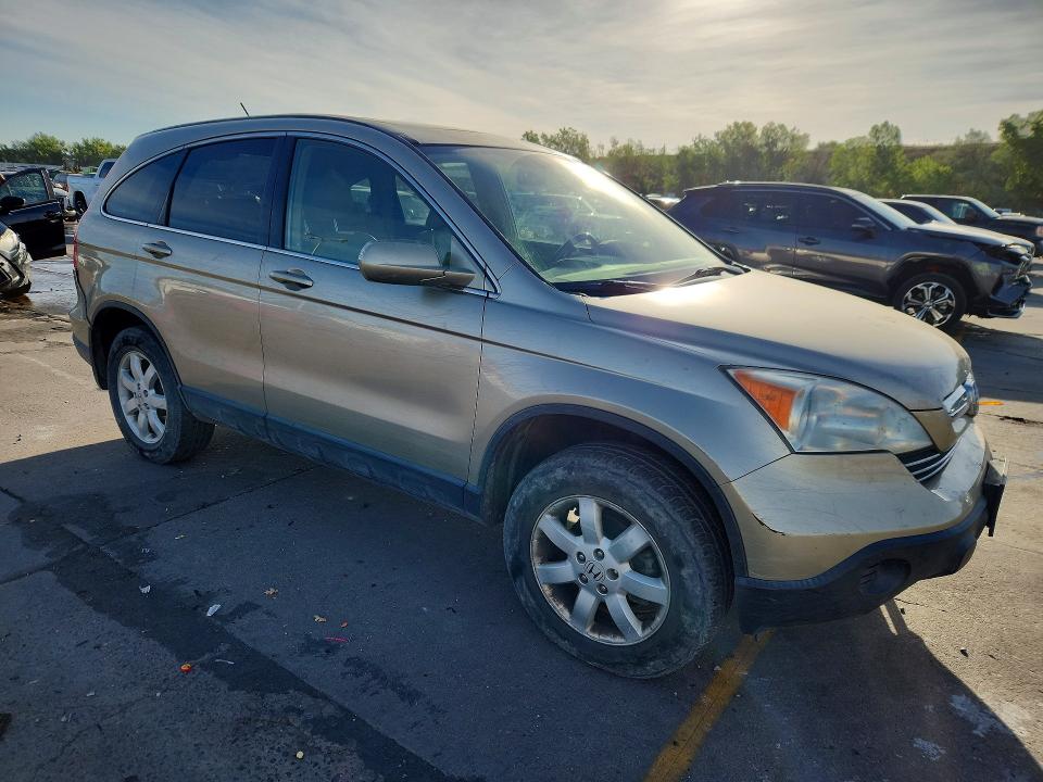 2007 Honda Cr-v მანქანა იყიდება აუქციონზე, vin: JHLRE48757C083101, აუქციონის ნომერი: 67218686