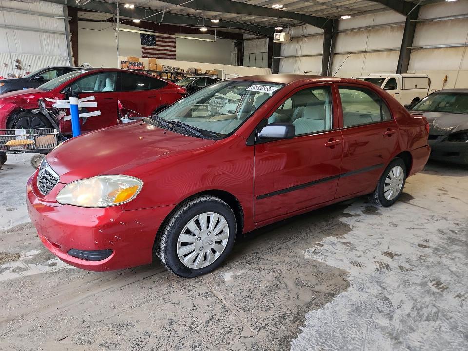 Продажа на аукционе авто 2005 Toyota Corolla, vin: 1NXBR32E45Z487031, номер лота: 70132696