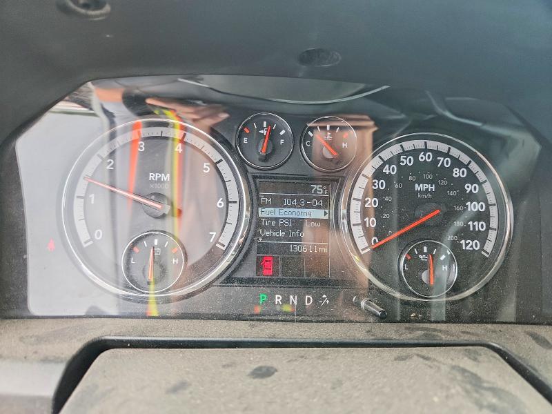 2012 Dodge Ram 1500 მანქანა იყიდება აუქციონზე, vin: 1C6RD7FP0CS247270, აუქციონის ნომერი: 67556686
