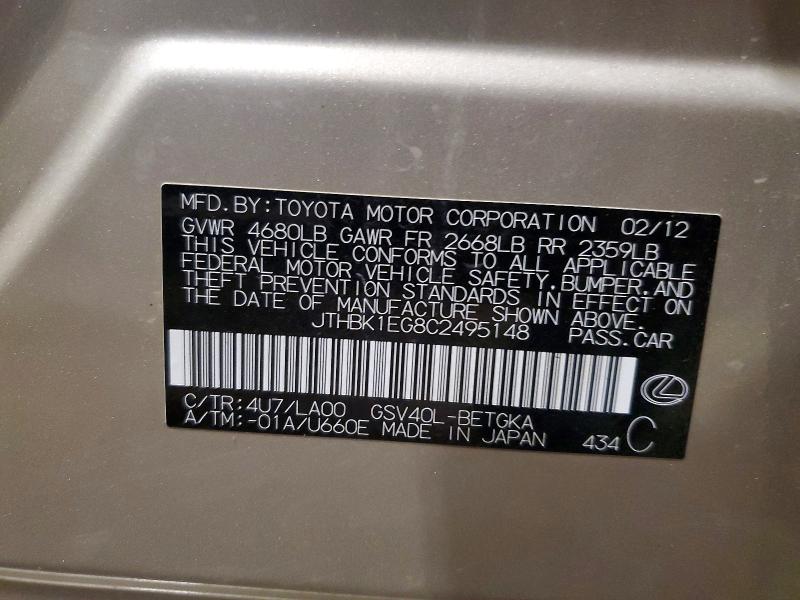 2012 Lexus Es მანქანა იყიდება აუქციონზე, vin: JTHBK1EG8C2495148, აუქციონის ნომერი: 67652476