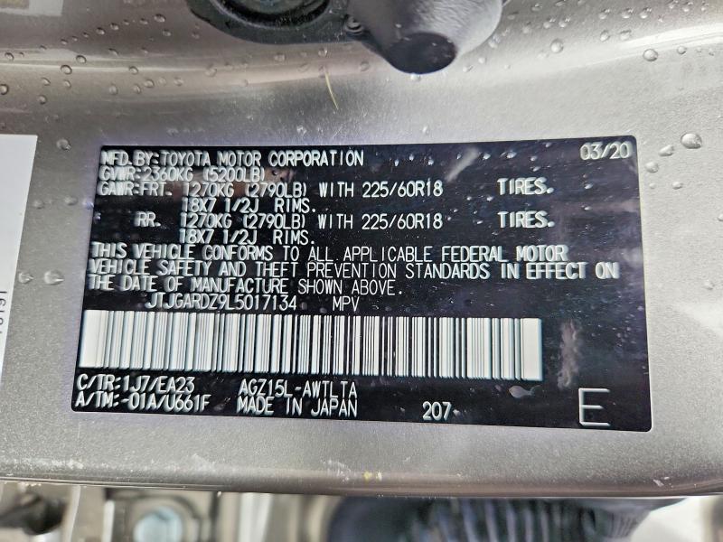 2020 Lexus Nx მანქანა იყიდება აუქციონზე, vin: JTJGARDZ9L5017134, აუქციონის ნომერი: 67609946