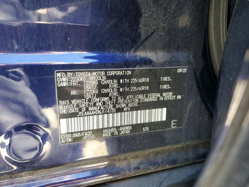 Продажа на аукционе авто 2022 Toyota Venza, vin: JTEAAAAH0NJ114735, номер лота: 67704446