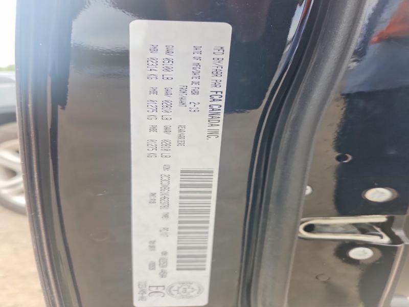 2019 Dodge Charger მანქანა იყიდება აუქციონზე, vin: 2C3CDXBG1KH623781, აუქციონის ნომერი: 69339456