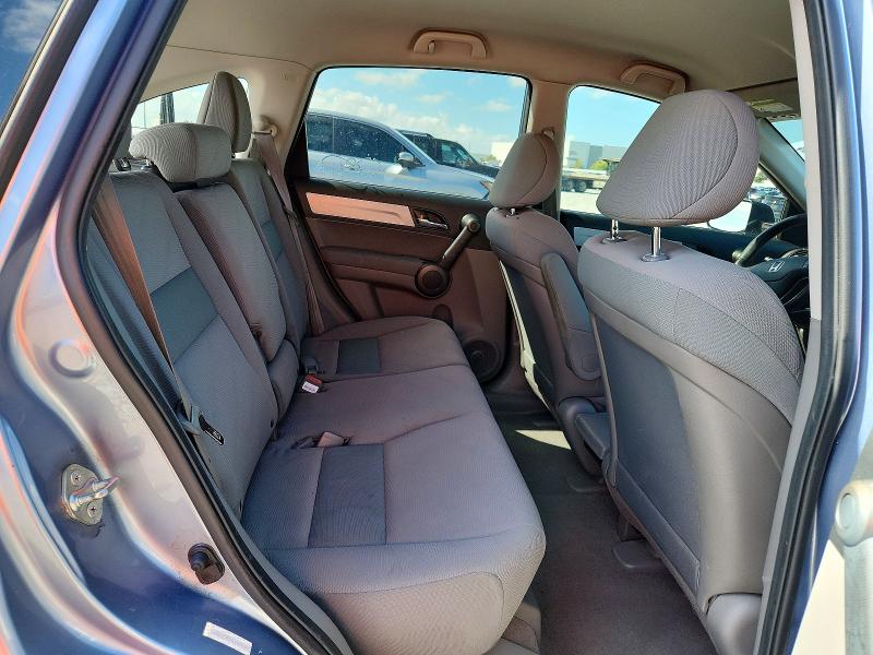 2011 Honda Cr-v მანქანა იყიდება აუქციონზე, vin: JHLRE3H33BC004587, აუქციონის ნომერი: 69590206
