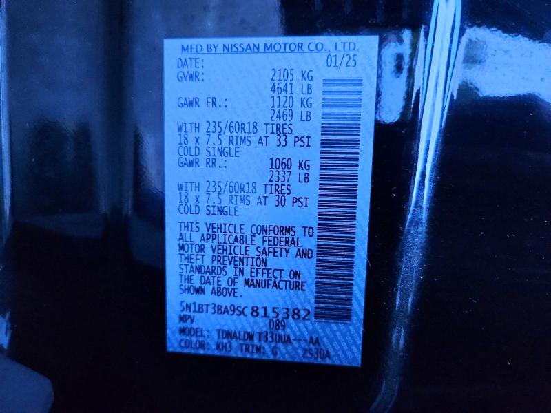 2025 Nissan Rogue მანქანა იყიდება აუქციონზე, vin: 5N1BT3BA9SC815382, აუქციონის ნომერი: 69706986
