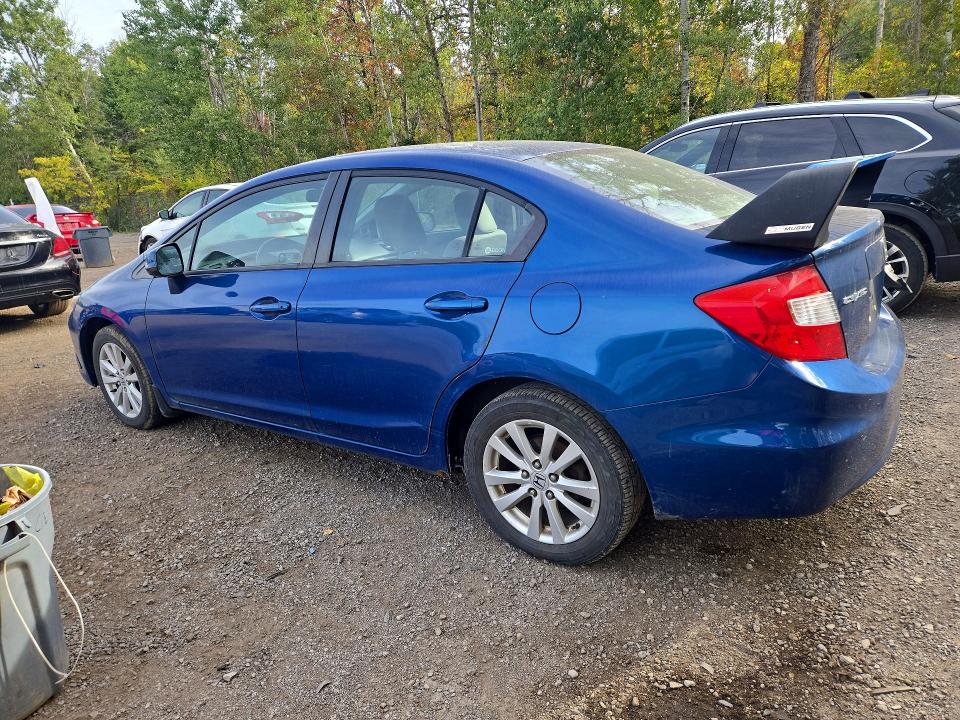 2012 Honda Civic მანქანა იყიდება აუქციონზე, vin: 2HGFB2F53CH000515, აუქციონის ნომერი: 68786016