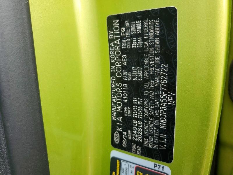 70119826 :رقم المزاد ، KNDJP3A55F7762722 vin ، 2015 Kia Soul مزاد بيع