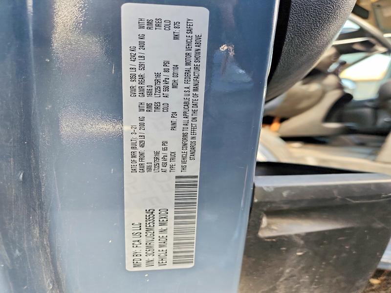 2021 Ram Promaster 3500 მანქანა იყიდება აუქციონზე, vin: 3C6MRVJG2ME535545, აუქციონის ნომერი: 69055286