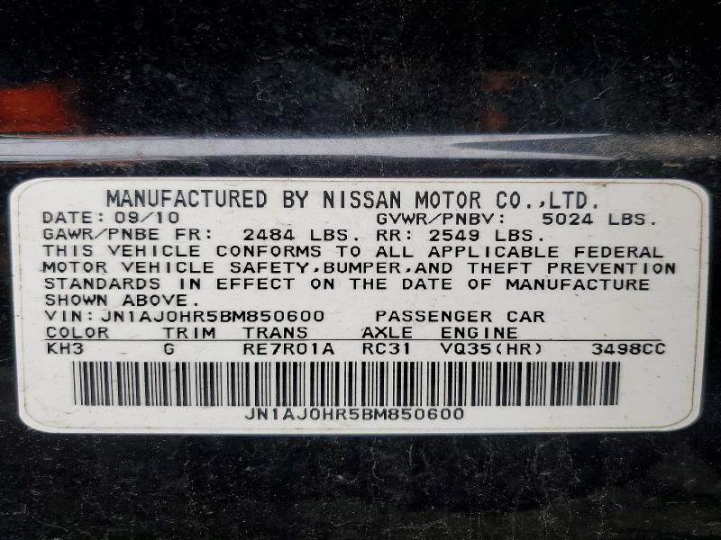 70762196 :رقم المزاد ، JN1AJ0HR5BM850600 vin ، 2011 Infiniti Ex35 مزاد بيع