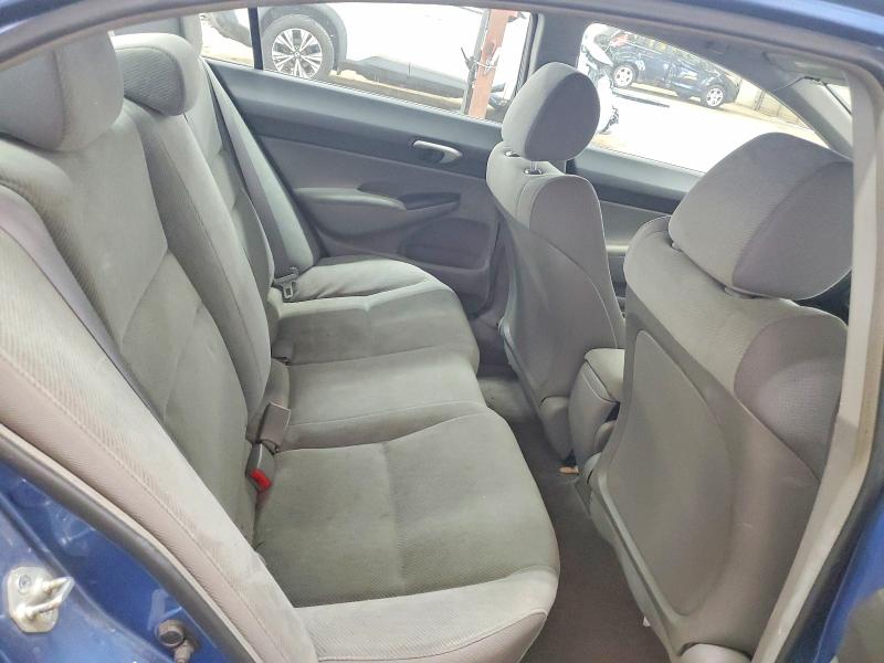 Продажа на аукционе авто 2011 Honda Civic, vin: 2HGFA1F54BH504731, номер лота: 66616936