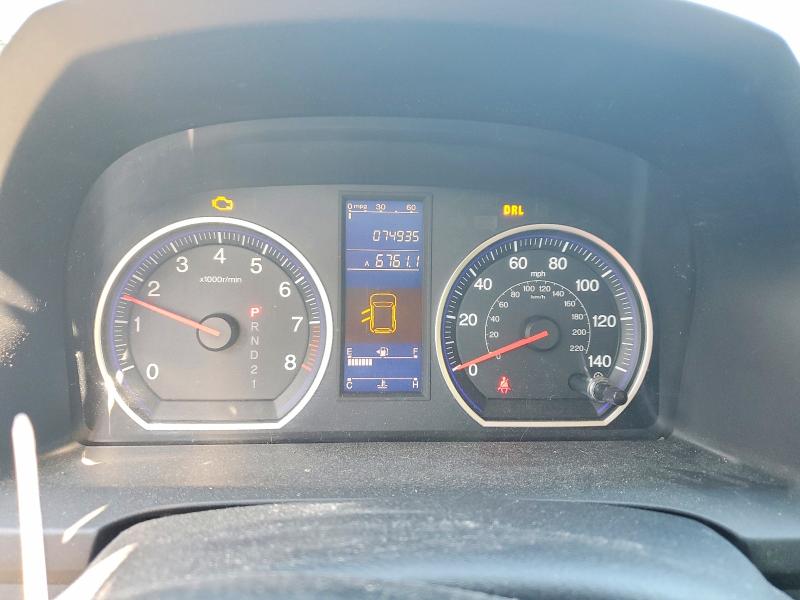 2010 Honda Cr-v მანქანა იყიდება აუქციონზე, vin: 5J6RE4H36AL093888, აუქციონის ნომერი: 69682716