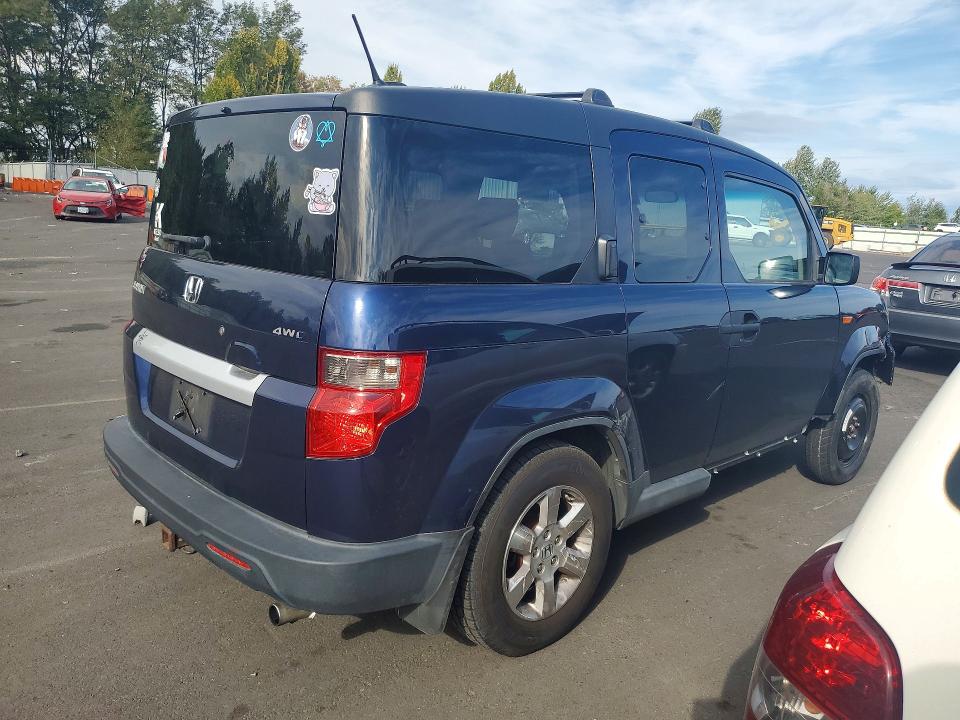 2009 Honda Element მანქანა იყიდება აუქციონზე, vin: 5J6YH28789L005588, აუქციონის ნომერი: 68404476