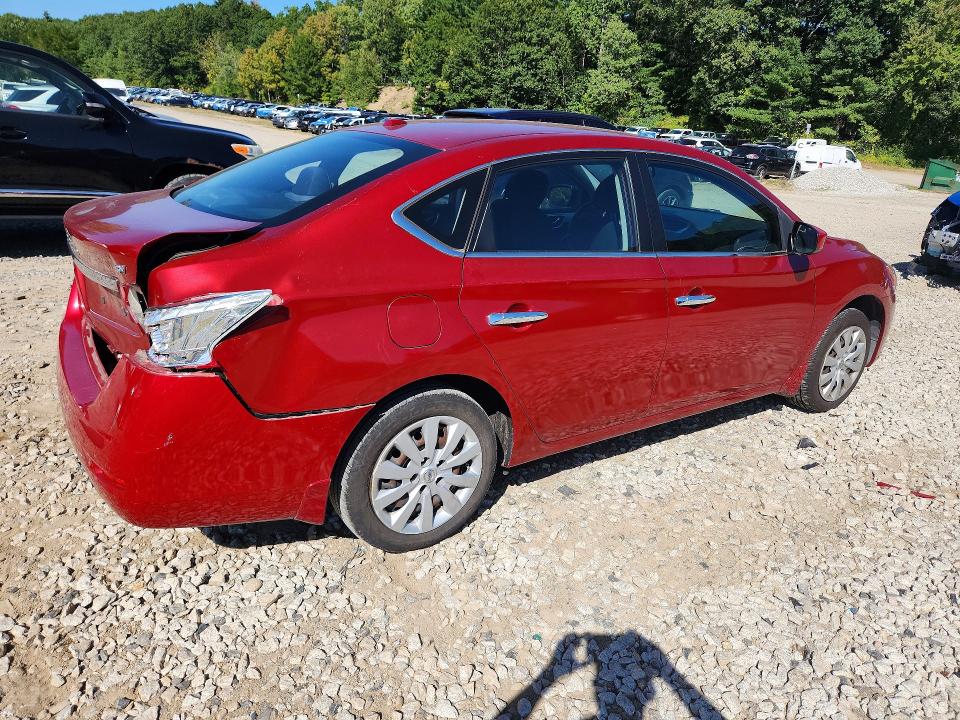 2014 Nissan Sentra მანქანა იყიდება აუქციონზე, vin: 3N1AB7AP0EY296379, აუქციონის ნომერი: 68557606