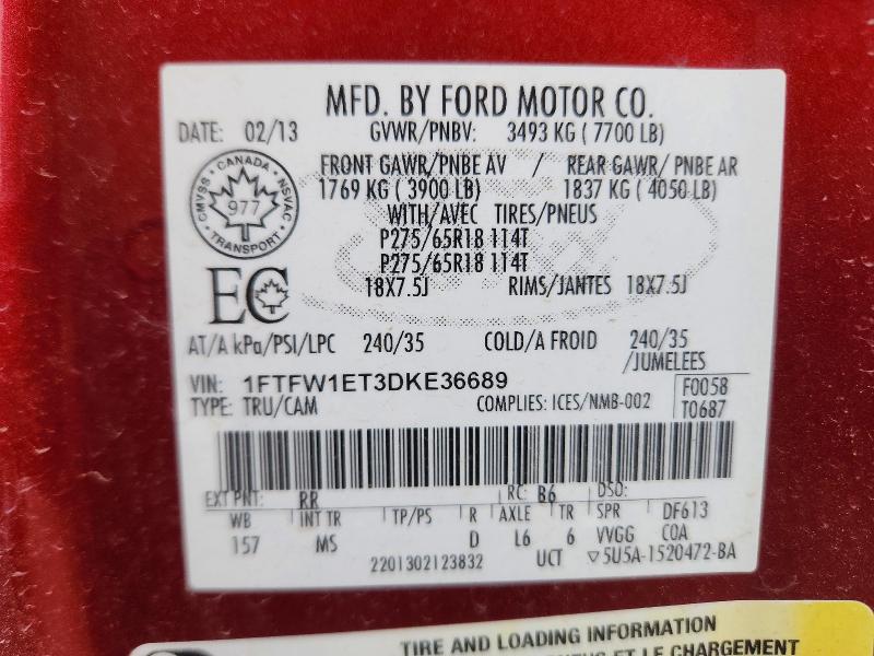 Продажа на аукционе авто 2013 Ford F150, vin: 1FTFW1ET3DKE36689, номер лота: 68238636