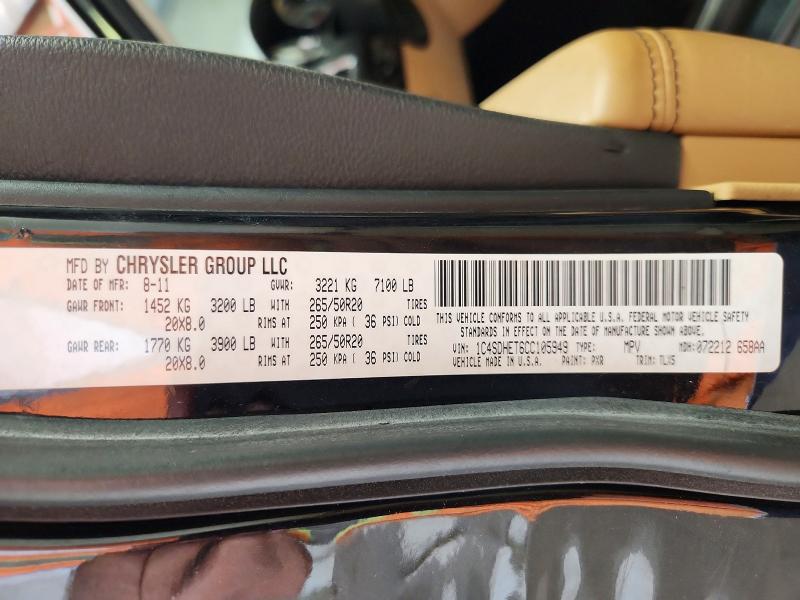 67664356 :رقم المزاد ، 1C4SDHET6CC105949 vin ، 2012 Dodge Durango مزاد بيع