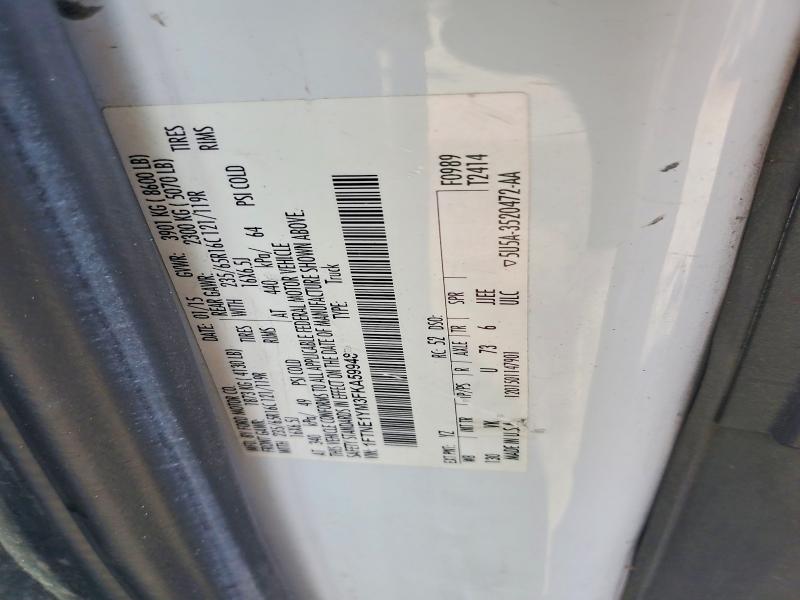 Продажа на аукционе авто 2015 Ford Transit, vin: 1FTNE1YM3FKA59948, номер лота: 65851646