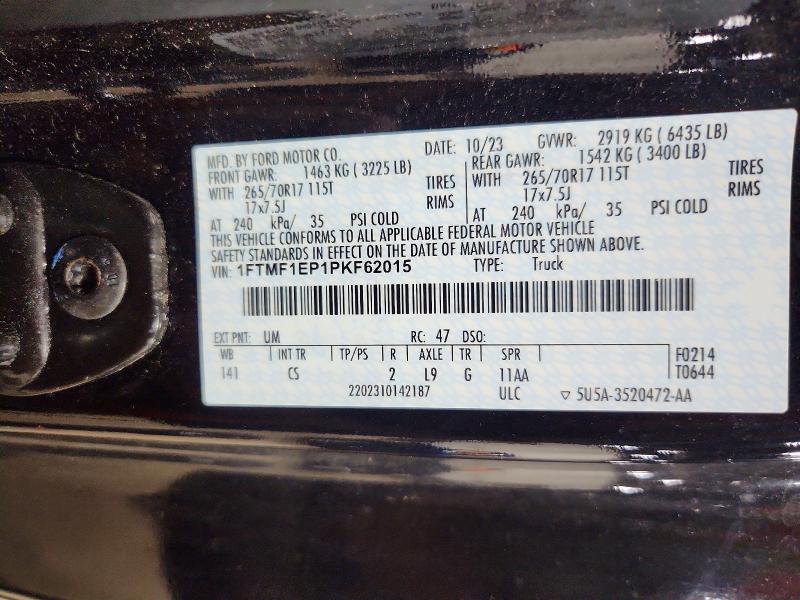 Продаж на аукціоні авто 2023 Ford F150, vin: 1FTMF1EP1PKF62015, номер лоту: 66930266