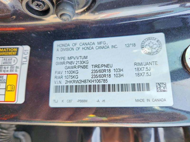 2019 Honda Cr-v მანქანა იყიდება აუქციონზე, vin: 2HKRW2H87KH106785, აუქციონის ნომერი: 67254866