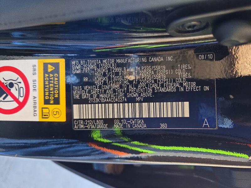 71243936 :رقم المزاد ، 2T2ZK1BA4AC040274 vin ، 2010 Lexus Rx مزاد بيع