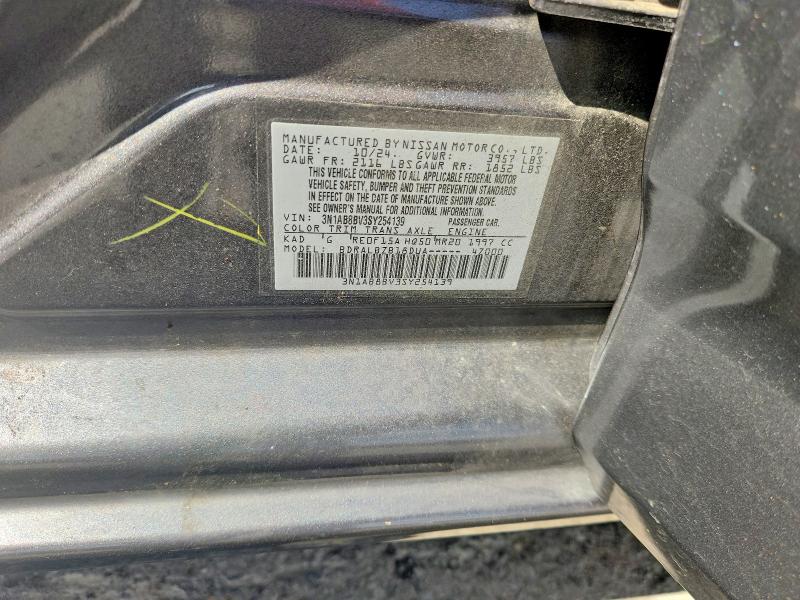 2025 Nissan Sentra მანქანა იყიდება აუქციონზე, vin: 3N1AB8BV3SY254139, აუქციონის ნომერი: 68631856
