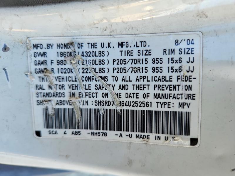 Продаж на аукціоні авто 2004 Honda Cr-v, vin: SHSRD78864U252561, номер лоту: 70360506