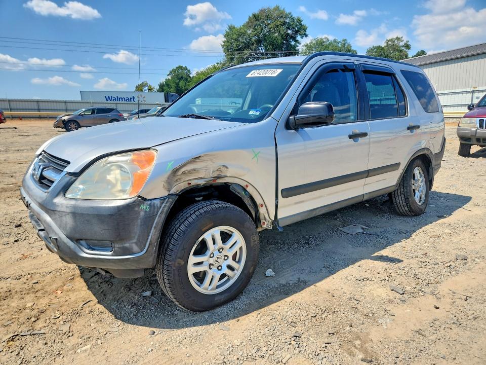 2003 Hond Cr-v მანქანა იყიდება აუქციონზე, vin: JHLRD78823C046384, აუქციონის ნომერი: 67420016