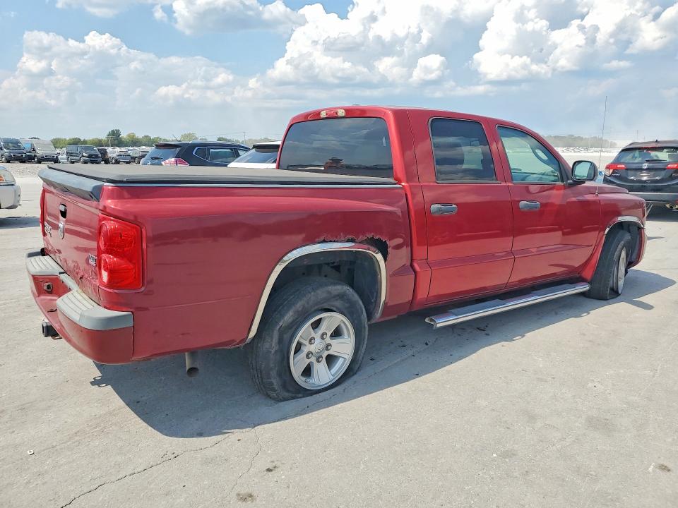 Продажа на аукционе авто 2008 Dodge Dakota, vin: 1D7HW48N28S524538, номер лота: 68051606