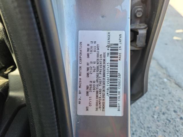 70923096 :رقم المزاد ، JM1BL1VG6C1507415 vin ، 2012 Mazda 3 مزاد بيع