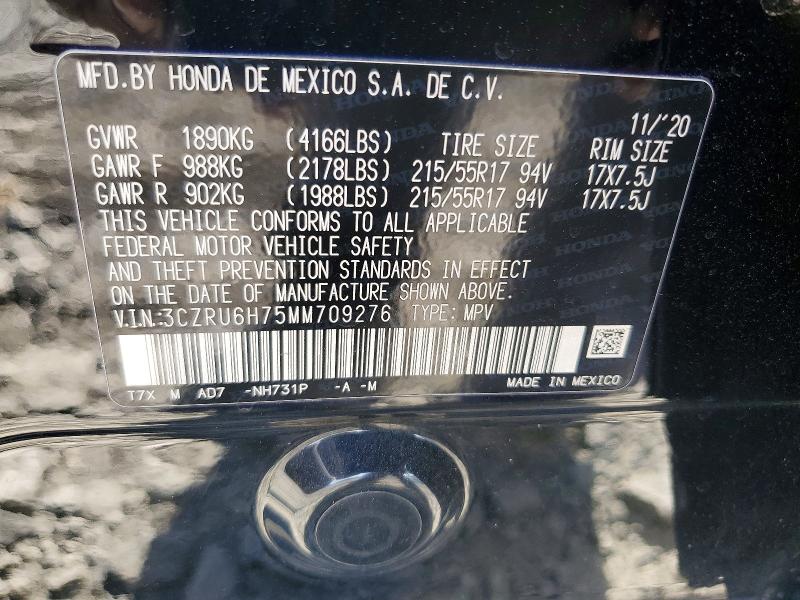 2021 Honda Hr-v მანქანა იყიდება აუქციონზე, vin: 3CZRU6H75MM709276, აუქციონის ნომერი: 68550006