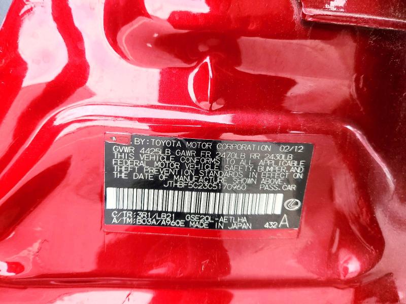 Продаж на аукціоні авто 2012 Lexus Is 250, vin: JTHBF5C23C5170960, номер лоту: 69919526