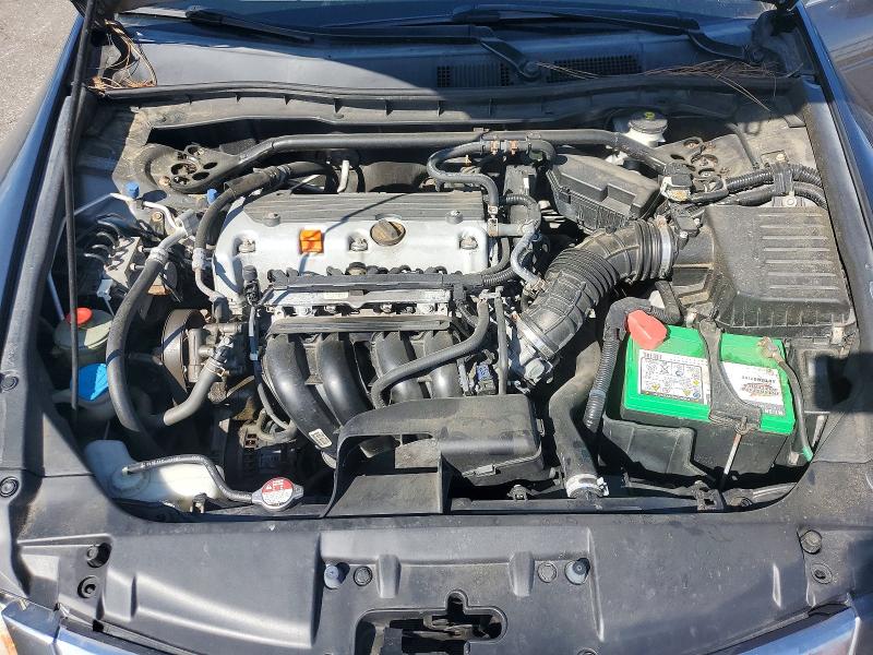 2011 Honda Accord მანქანა იყიდება აუქციონზე, vin: 1HGCP2F8XBA021471, აუქციონის ნომერი: 68603516