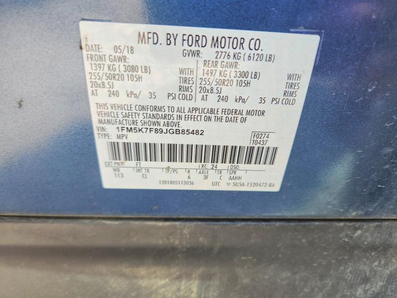 Продаж на аукціоні авто 2018 Ford Explorer, vin: 1FM5K7F89JGB85482, номер лоту: 69124216