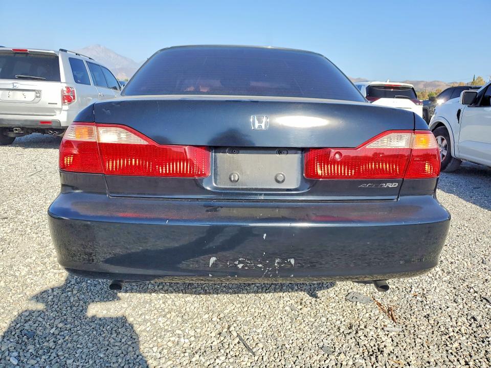 Продажа на аукционе авто 2000 Honda Accord, vin: 1HGCG1650YA071384, номер лота: 68972656