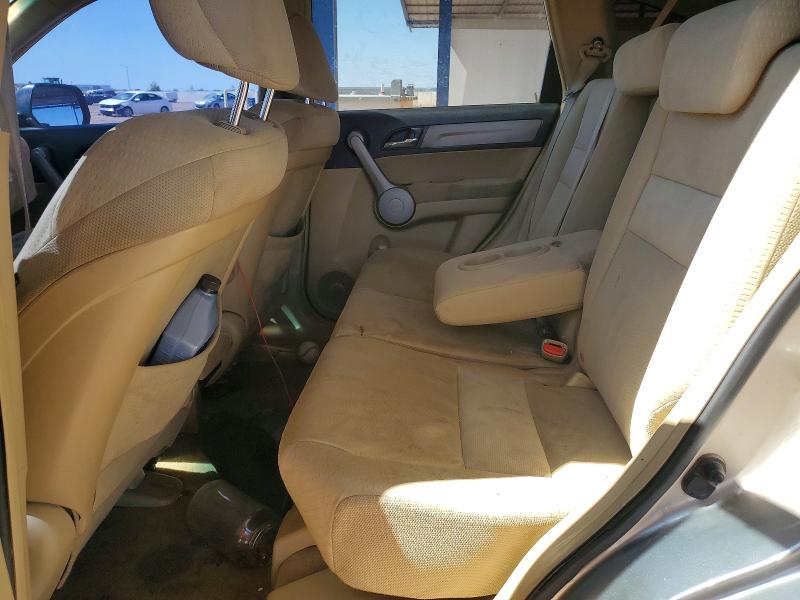 Продажа на аукционе авто 2007 Honda Cr-v, vin: JHLRE38537C023441, номер лота: 68633806