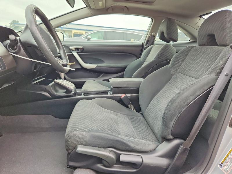 Продажа на аукционе авто 2011 Honda Civic, vin: 2HGFG1B8XBH511522, номер лота: 67424156