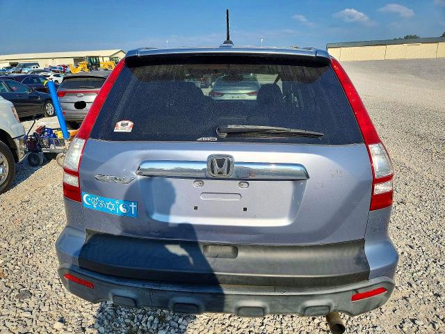 Продажа на аукционе авто 2008 Honda Cr-v, vin: JHLRE48728C055080, номер лота: 68757486