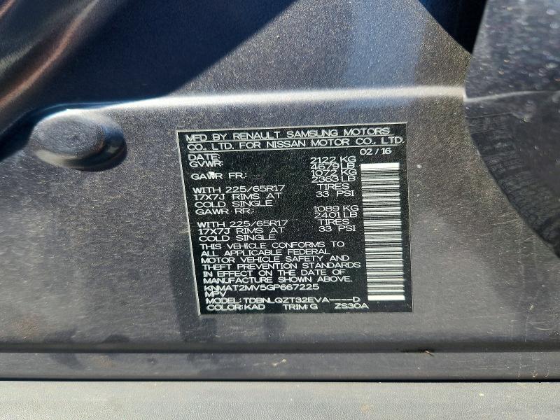 2016 Nissan Rogue მანქანა იყიდება აუქციონზე, vin: KNMAT2MV5GP667225, აუქციონის ნომერი: 69580406