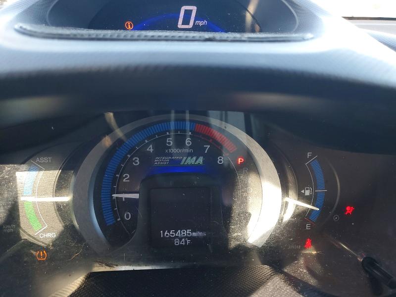 Продажа на аукционе авто 2010 Honda Insight, vin: JHMZE2H78AS008891, номер лота: 68188506