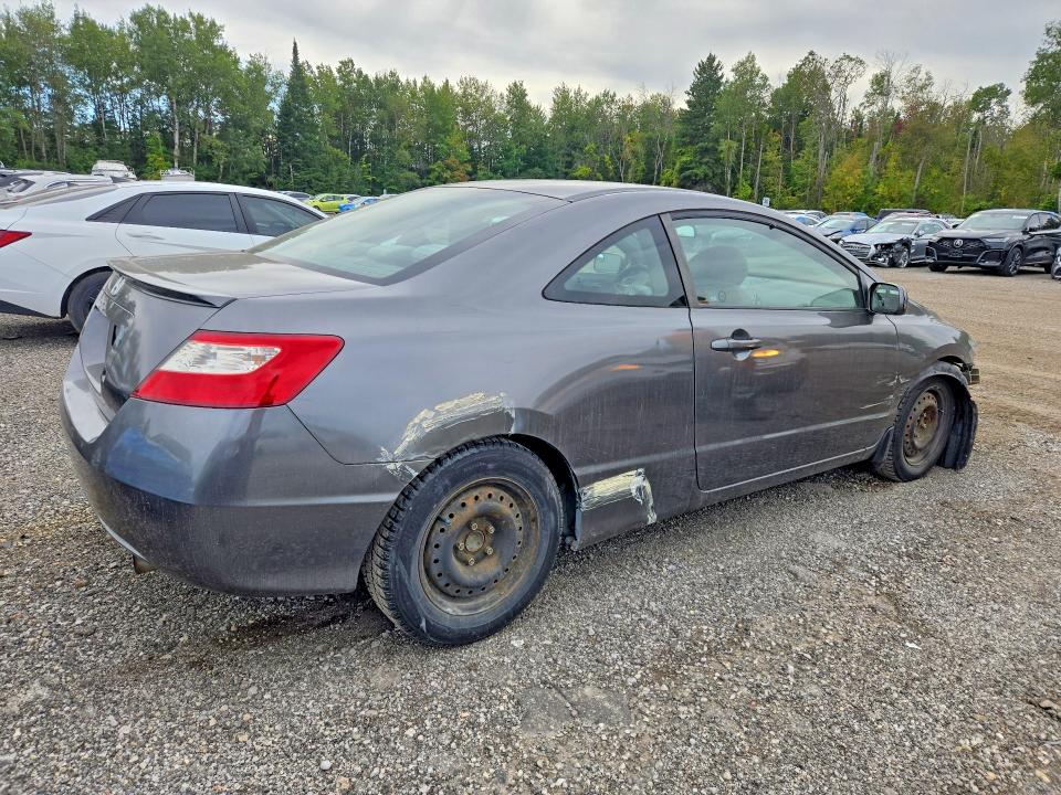 Продажа на аукционе авто 2009 Honda Civic, vin: 2HGFG12339H003827, номер лота: 68155406