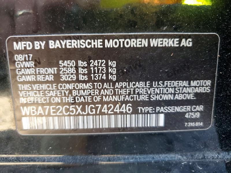 2018 Bmw 740 მანქანა იყიდება აუქციონზე, vin: WBA7E2C5XJG742446, აუქციონის ნომერი: 60857596