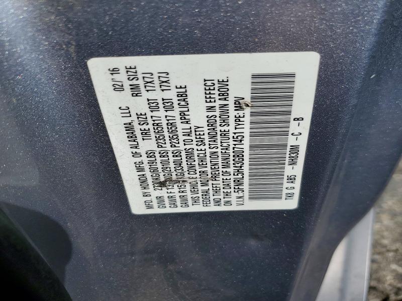 Auction sale of the 2016 Honda Odyssey, vin: 5FNRL5H43GB071451, lot number: 67535366