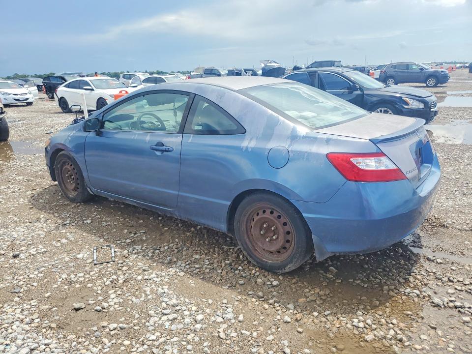 Продаж на аукціоні авто 2007 Honda Civic, vin: 2HGFG12687H537879, номер лоту: 68252126